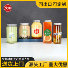 �W�t�̲�ƿ����͸��petʳƷ����֭�Ʒu�����ִ��һ�������ƿ��