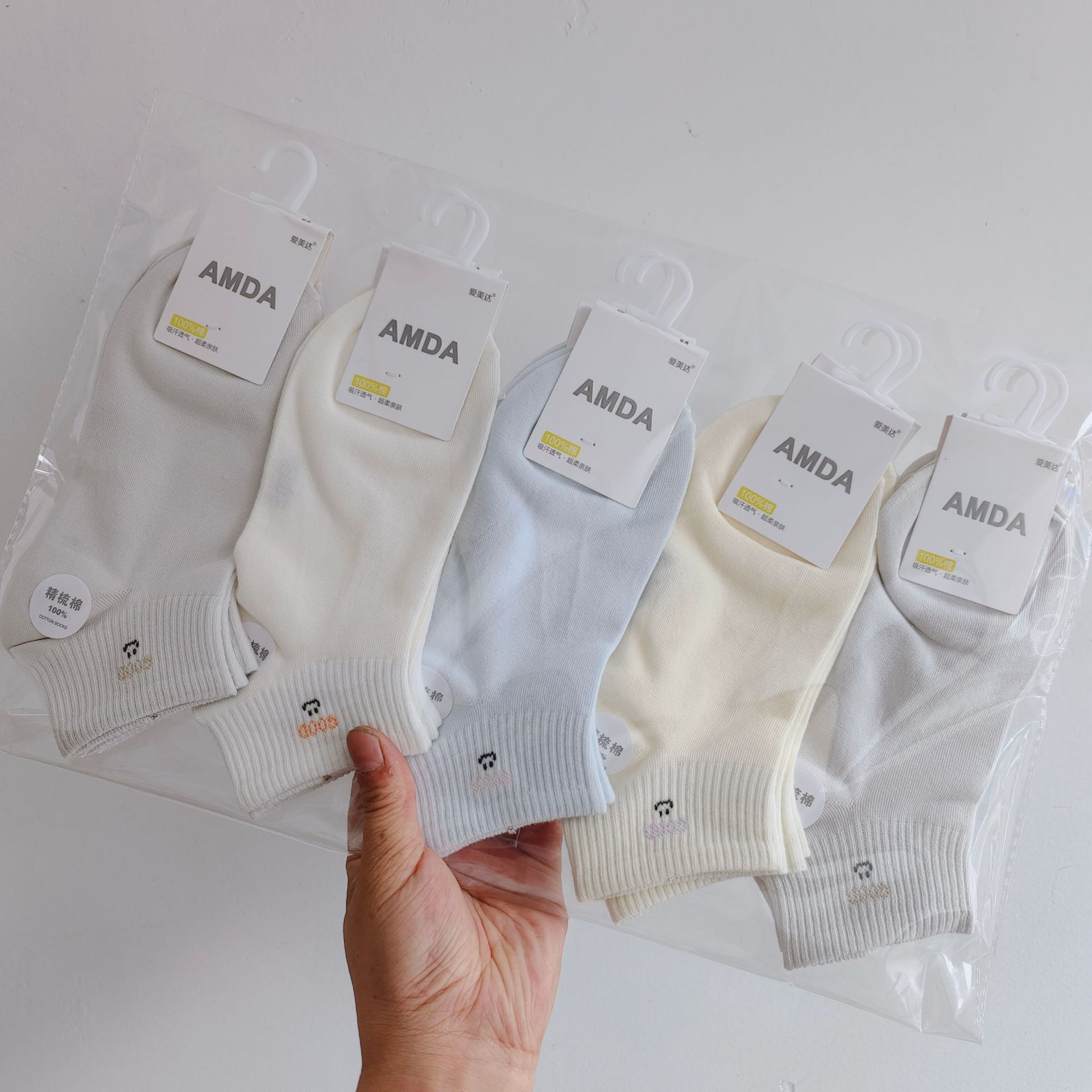 Aimida primavera y verano de las mujeres de algodón fino corto deportes barco Calcetines de moda fresco cómodo sudor-absorbente transpirable rayas finas