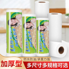 �Ӻ�һ����������ˮ�������ϽY������̨�����Α���Ұ��Ұ�Ͳ�