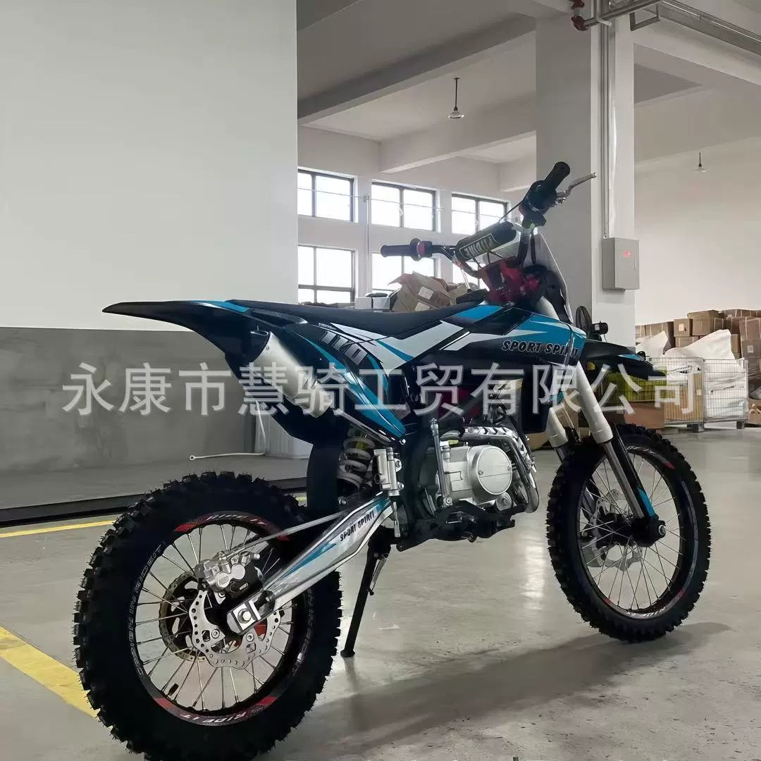 Кросс-граничный экспорт горный внедорожный мотоцикл 125CC высококлассная гоночная техника двухколёсный вседорожник пляжное транспортное средство