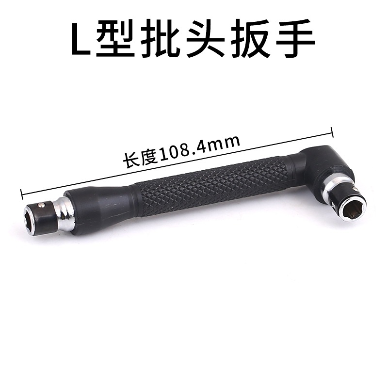 6.35mm cabeza de lote hexagonal desprendida rápida varilla de bloqueo de varilla de extensión magnética fuerte destornillador de tornillo de aire de lote de mandril image 12