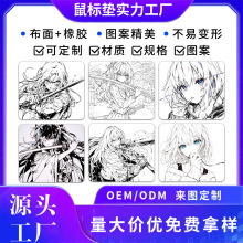 늸ˉ|aPORONFPS{z³ʽi߅IΑˉ|