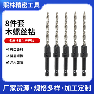 ����ȫĥ���Ǳ����^��ñ�8PC������F�γ���荮���ľ���_����^