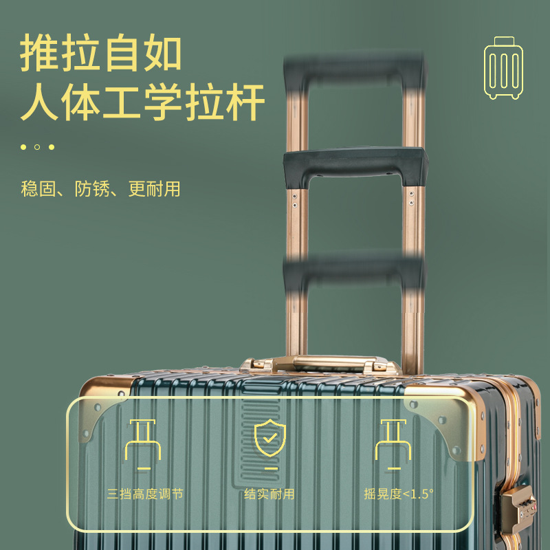 Equipaje ins Internet Celebrity Nuevo 2021 maletín Trolley para hombres y mujeres Contraseña de 26 pulgadas Funda de cuero fuerte engrosada duradera 24