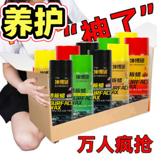 ��Ʒ����Ϟ��܇���Ϸ������΃�x��̨܇����ƷƤ�ﱣ�B����