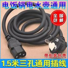 ��X���C�Դ���Ҿ�늳��ͨ�����ײ��^���������ˮ���B�Ӿ�