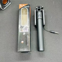 三代线控自拍3代手机通用折叠便携自拍杆批发伸缩杆稳定器一体式