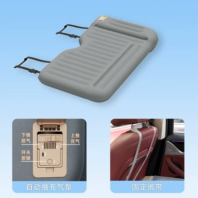 Long-distance Rear Seat Folding, Vehicle-mounted inflatable bed