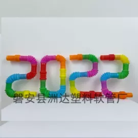 PVC管;波纹管;缠绕胶管