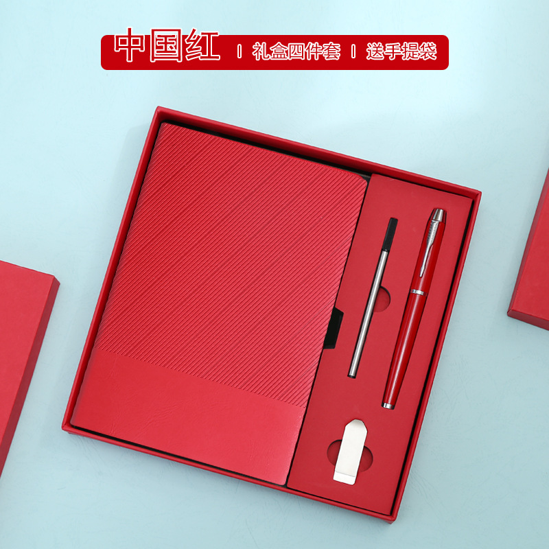Transfronterizo A5 caja de regalo de cuaderno de notas logotipo personalizado twill negocio taza de calentamiento caja de regalo escuela empresa