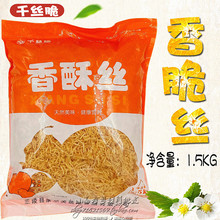 ��˾ţ��ԭζ��̦ζ ţ���˾��ըţ�������ֽz ���z 3��*5��