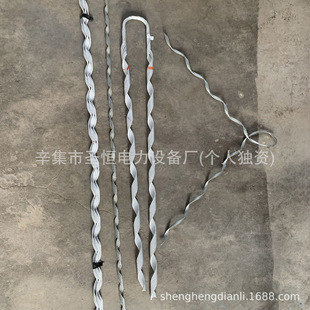 Resistant Cable Clamp, Pre-Twisted Wire Protection, Power Pre-Twisted Cable Clamp, Optical Cable, Gold Connector Wholesale