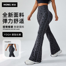 �羳ŷ��΢���٤��Ů���������˶����ȿ㱪��ӡ�������٤���ȿ�