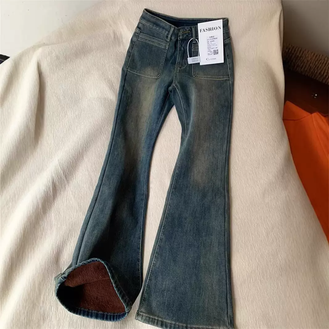 加绒牛仔裤女微喇秋冬季新款小个子牛仔裤显瘦微喇牛仔裤加绒加厚