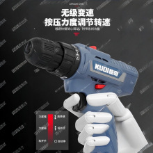 KUQI���R���/��ˢ/K12/12v/1.5Ah/10mm/��ˢ/�p��/�p�/����