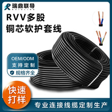 rvv~늾|o׾2.5 4 6 10ƽооbl