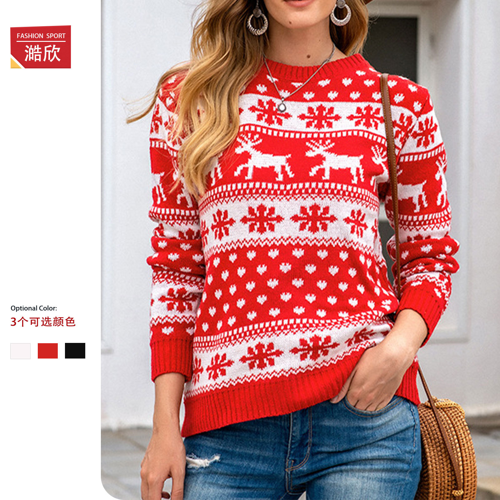 Autumn and Winter AliExpress Amazon Sweater Women's European and American Christmas Red Round Neck Fawn Snowflake Jacquard Pullover Sweater