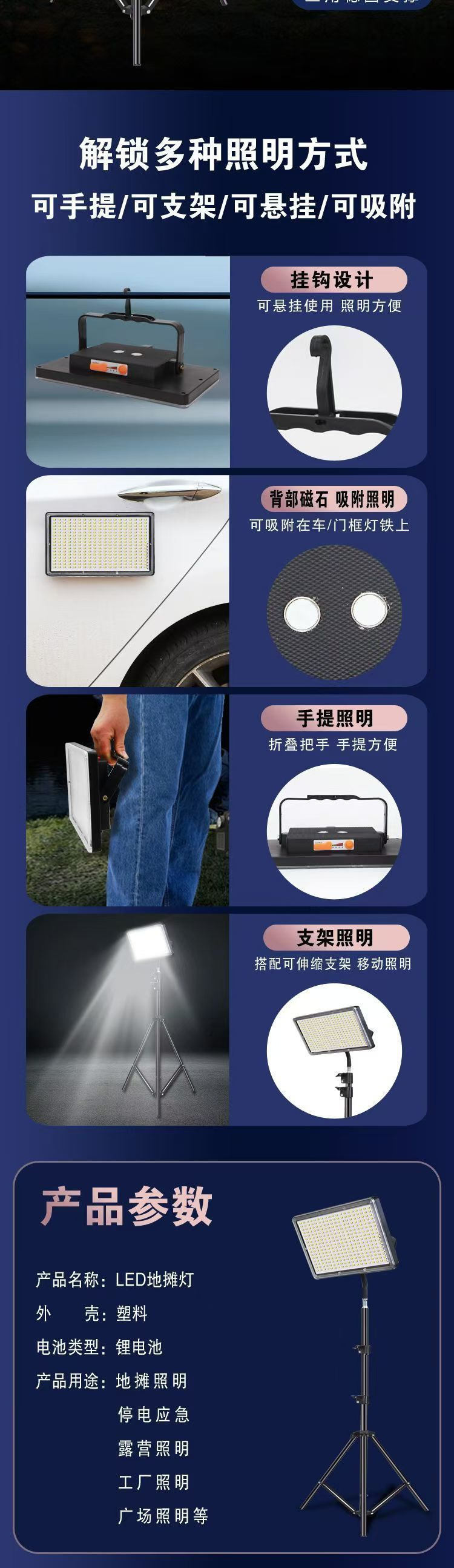 c745983d-46c6-45c1-ae19-72473ac3fe47.jpe