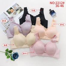 ����m2212�o�������o�Ȧ���������ǰ��ʽ�{�������m͸��������