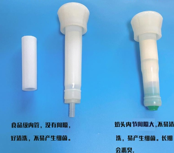 微信截图_20250310160808