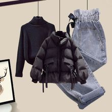 冬季面包羽绒棉服外套加厚毛衣牛仔裤职业裤时尚套装三件套女潮