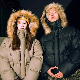 Men's Detachable Large Fur Collar Hooded High-End Cotton Jacket, Thickened High-End Warm Pu Leather Cotton Coat