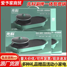 �����ȿ��̿�һ�w偲�ճ늿�偼忾�늟�偻�偿���һ�w�x���