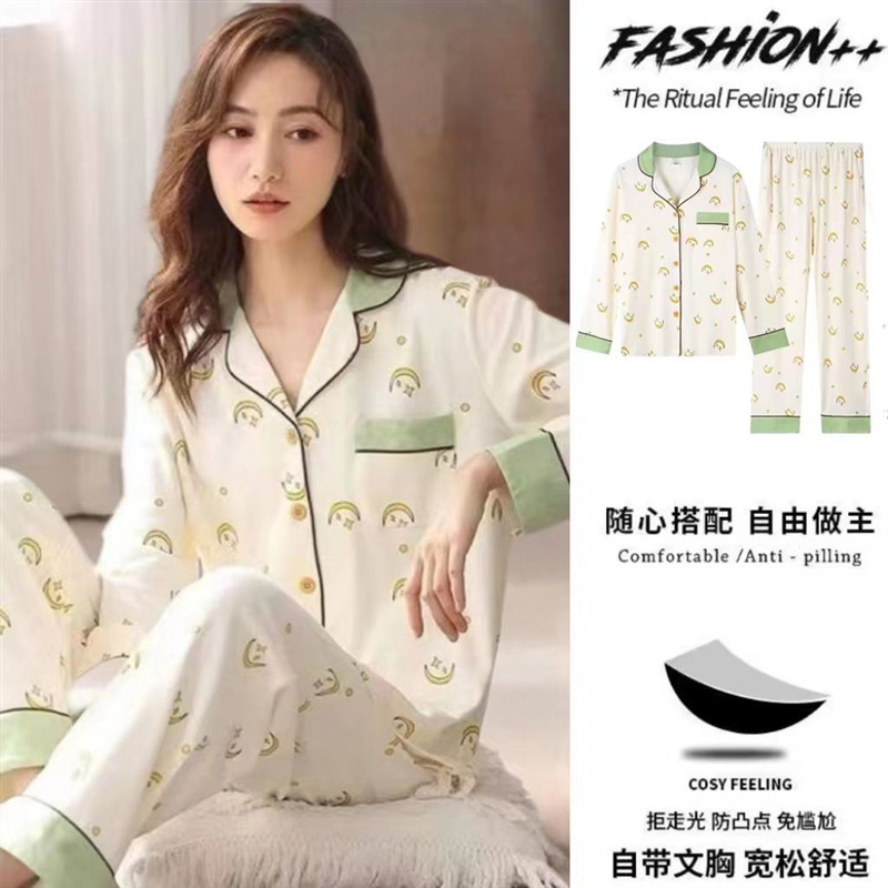 Pijamas de algodón 100% para mujer con almohadilla en el pecho, de manga larga de una pieza de primavera y otoño 2023 nuevo traje de desgaste para el hogar de las mujeres