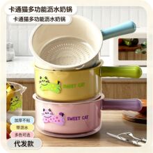 多巴胺沥水篮家用客厅水果盘塑料加厚厨房滤水洗菜盆水舀一件代发