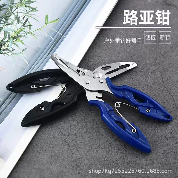 Factory in stock multifunctional stainless steel strong horse PE line bending mouth fishing pliers line shear control fishing pliers fishing pliers