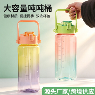 �羳���������χ���Ͱ�����y�������\��ˮ�ظ��ֵ�u׃����ˮ��