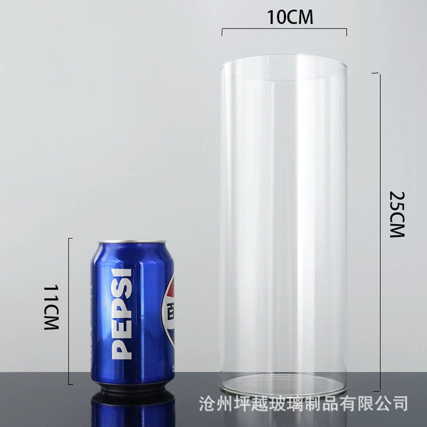 10*25CM  1700ml