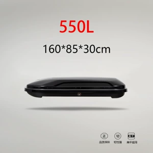 550L Ultra-nazik Dam Baqaj Qutusu Çamadan Yük Rəfi