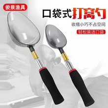 ��~�����C�״����Ʒ��s���c��y��C���O������ɓQ�^���D��