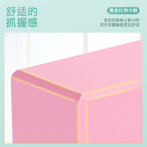 EVA Yoga Bricks High Density Adult Dance Bricks Horse Leg Press Auxiliary Tools Solid Fitness Bricks Wholesale