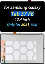 适用于三星Galaxy Tab S7FE屏幕总成 SAM-T730平板液晶显示一体屏