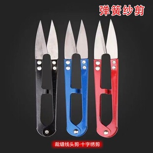 义乌市中亨日用百货有限公司