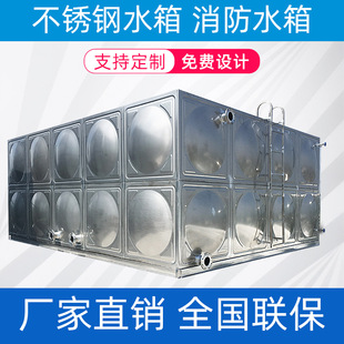 �S�r����301���P䓷�����������ˮ��ƴ�b��ˮ����피����̨ˮ��