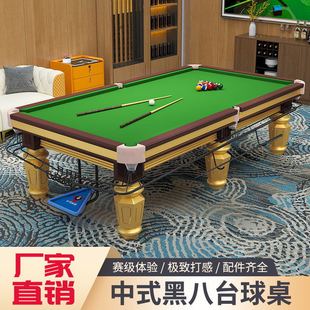 ����̨������ʽ��8����̨��Ӗ��ƹ�������һ̨����һ���׿羳