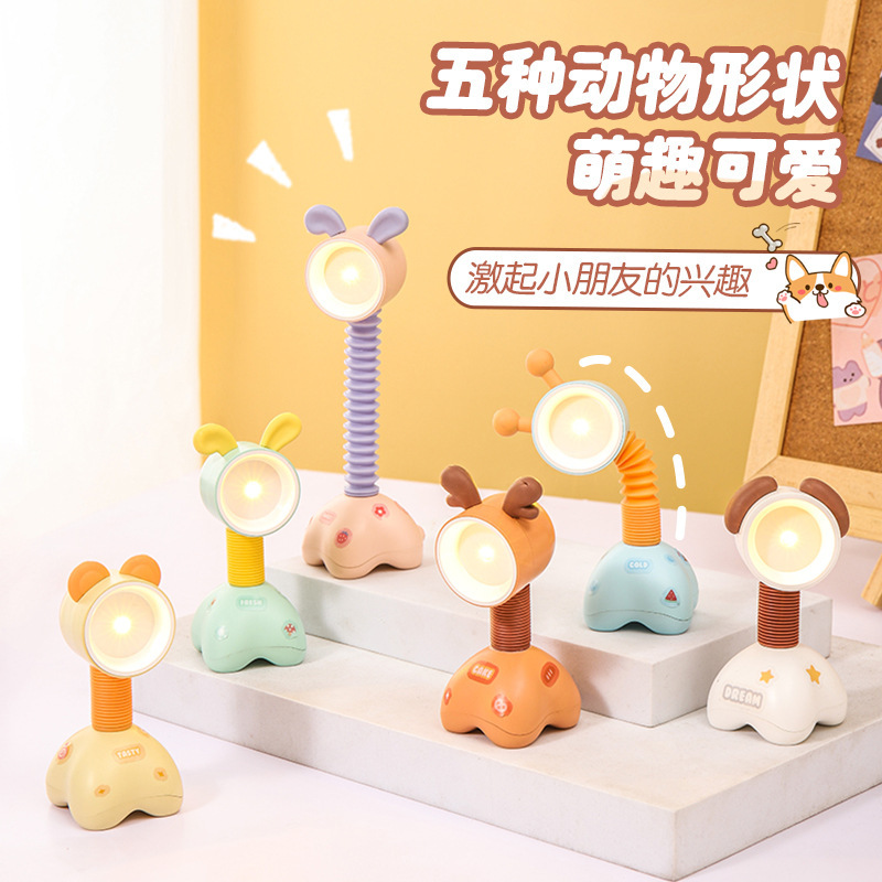 Creative cartoon diy bedside night light cute atmosphere light-emitting children's toy stall night market cross-border export