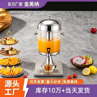 �羳���P䓹�֭�����͆��^�p�^���^���ù�֭Ͱ��ϙC������C