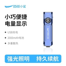 С���¿�๦����늑��g�P����y�ճ��S�ޙz�y���������־��m��SD