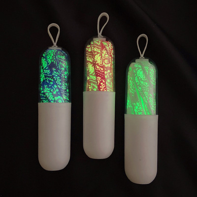 Shoelace adaption opp bag pearlescent bag capsule cross-border packaging bottle plastic bottle plastic bag packaging bag