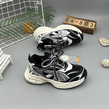 ����ͬ�WͯЬ��ͯ�p�W�\��Ь2024�¿�����д�ͯ͸���к��ܲ�Ь��