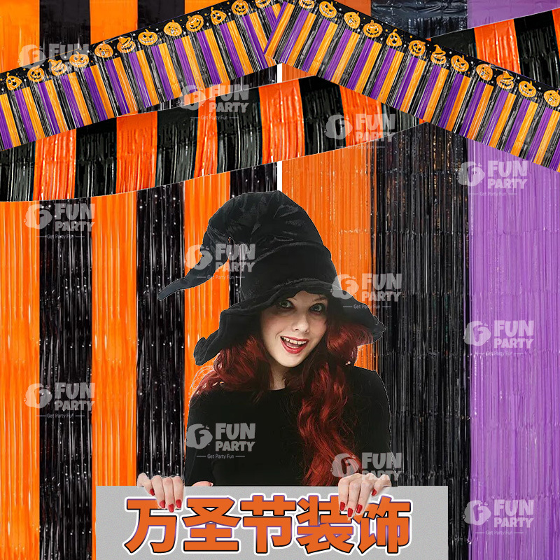 Cross-border Halloween Pumpkin Tassel Banner Party Festival Decoration Supplies Orange Black and Purple Macaron Colorblock Rain Silk Curtain