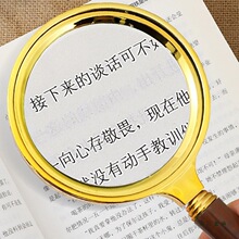 放大镜高清老人阅读1000倍儿童科学观察昆虫探索自然手持手机维修
