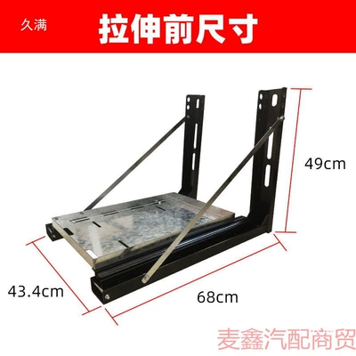 Parking Generator Gantry Bracket Avtomobil generatorları