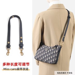 �m���Miss Caro�ϊW֮������朗l�ִ��玧Ҹ�¸���б��玧���
