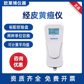 生命科学仪器;其他实验仪器;灭菌锅