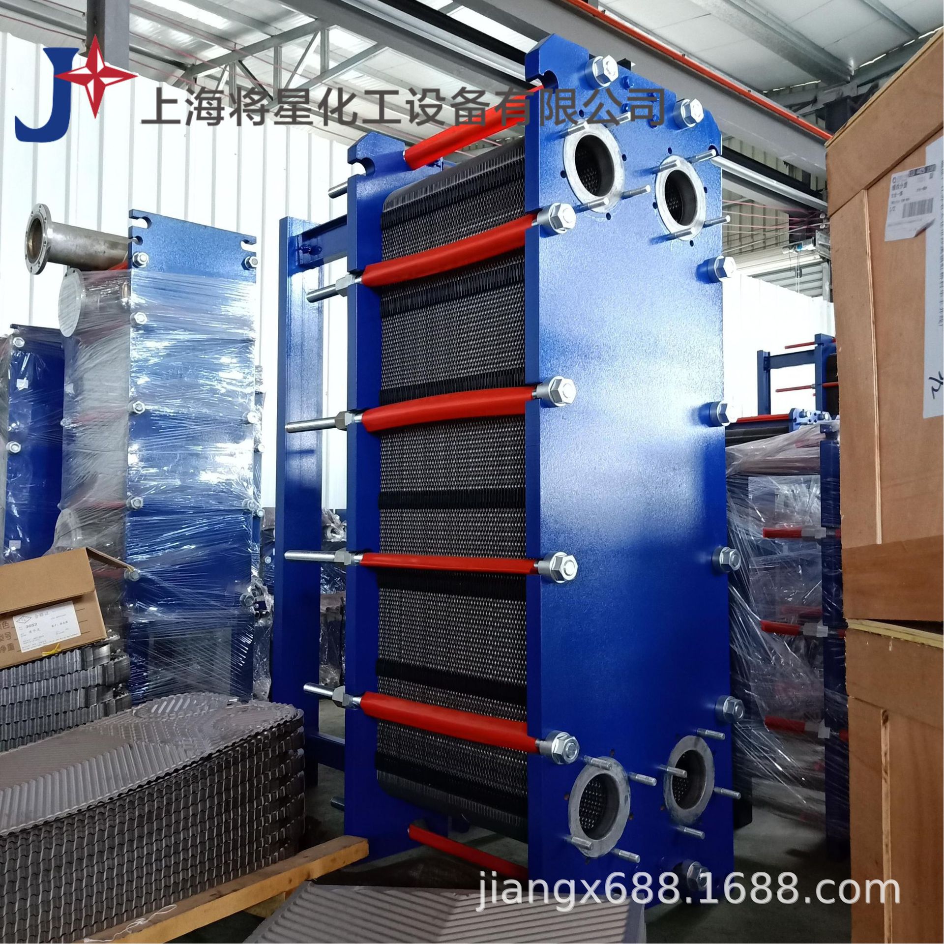 上海将星 热水锅炉板式换热器  配套地暖供热板换 热交换器厂家